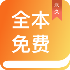 OB体育手机app